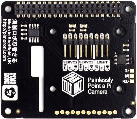 Pimoroni Pan-Tilt HAT - without Pan PIM250