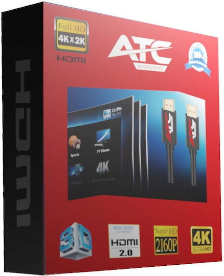 ATC HDMI 2.0 Premium High Speed 4K 60Hz HDR Cable HDMI male - HDMI male 3m Μαύρο