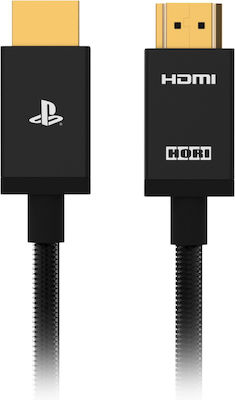 Hori HDMI 2.1 Cable HDMI male - HDMI male 2m Black