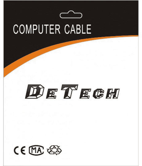 Кабел HDMI мъжки - HDMI мъжки 1.5м Черен