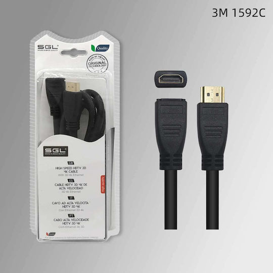 SGL Cable HDMI male - HDMI female 3m Μαύρο