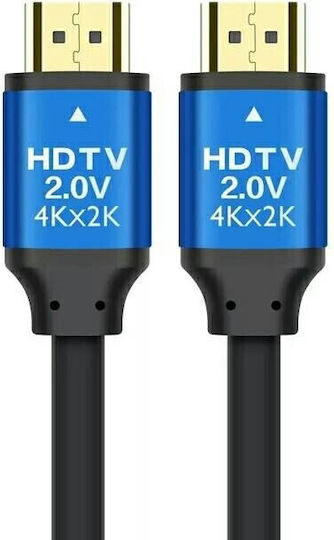 Well HDMI 2.0 Premium High Speed 4K 60Hz HDR Kabel HDMI-Stecker - HDMI-Stecker 3m Schwarzes
