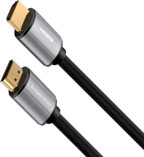 Kruger & Matz HDMI 2.0 Premium High Speed 4K 60Hz HDR Kabel HDMI-Stecker - HDMI-Stecker 15m Blaue