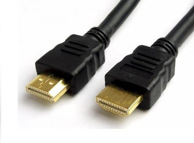 HDMI 1.4 Cable HDMI male - HDMI male 1.5m (CBHDMI HDMI 1.4 Wohnung Kabel HDMI-Stecker - HDMI-Stecker 1.5m