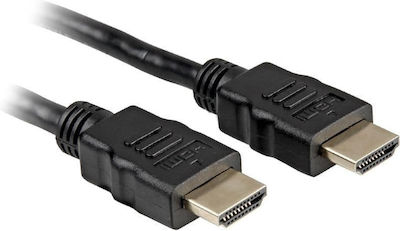 Bridgecable HDMI 1.4 Cable HDMI male - HDMI male 1.5m Black