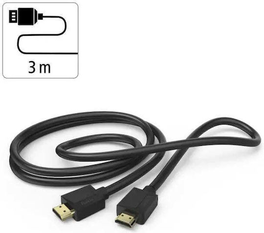HAMA Cabluri HDMI 2.1 Ultra High Speed 48Gbps 4K 120Hz HDR VRR HDMI De Sex Masculin - HDMI De Sex Masculin 3m Negru