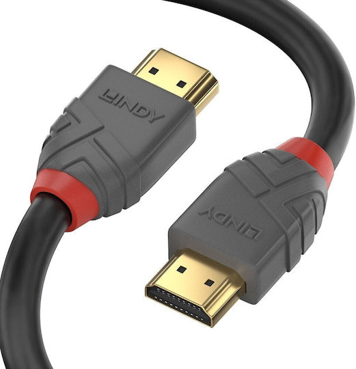 Lindy HDMI 2.0 Premium High Speed 4K 60Hz HDR Cable HDMI Male - HDMI Male 0.3m Black