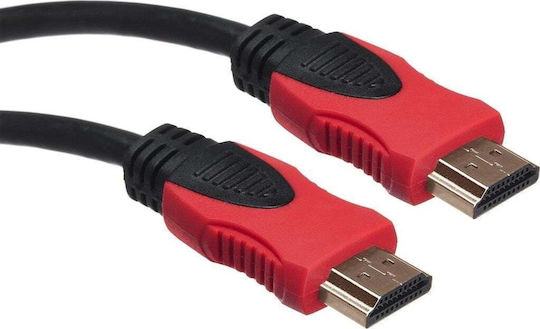 Maclean Energy HDMI 2.0 Premium High Speed 4K 60Hz HDR Kabel HDMI-Stecker - HDMI-Stecker 1,8m Rotes