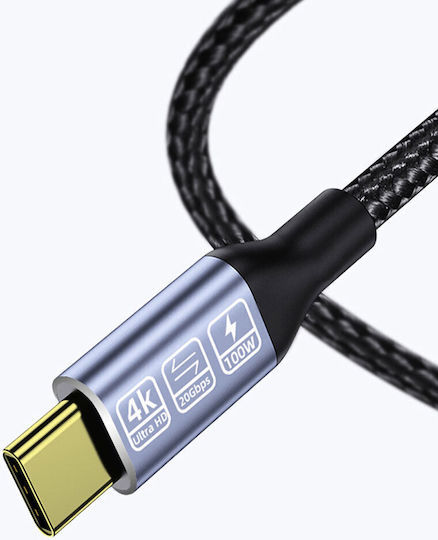 Geflochten Kabel HDMI-Stecker - HDMI-Stecker 1m Schwarz