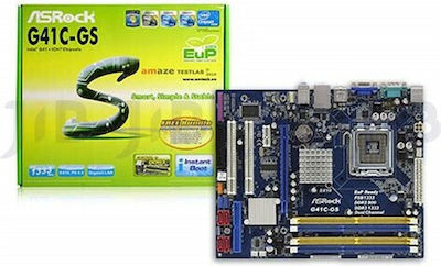 ASRock 90-MXGDG0-A0UAYZ