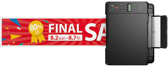 Canon Pixma G640 Έγχρωμο Πολυμηχάνημα Inkjet με WiFi και Mobile Print 4620C009
