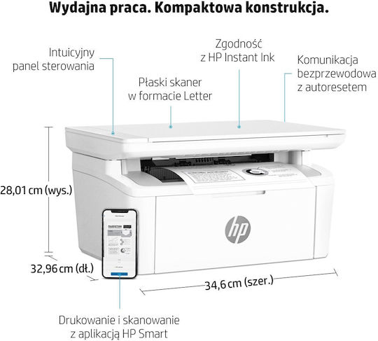 HP LaserJet M140w Black and White All In One Printer with WiFi and Mobile Printing