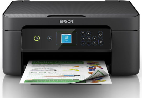 Epson Expression Home XP-3205 Colour Inkjet Printer