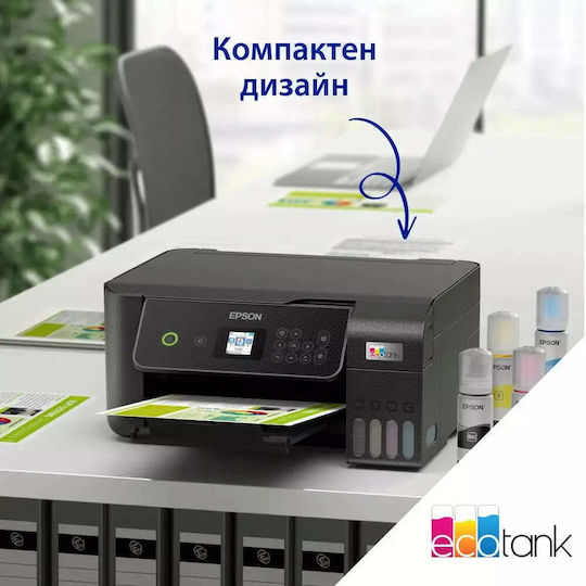 Epson EcoTank L3280 Colour All In One Inkjet Printer with WiFi and Mobile Printing