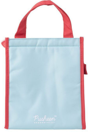 Grupo Erik Kids' Lunch Bag Handbag 6L Purrfect Love 20x13x23cm