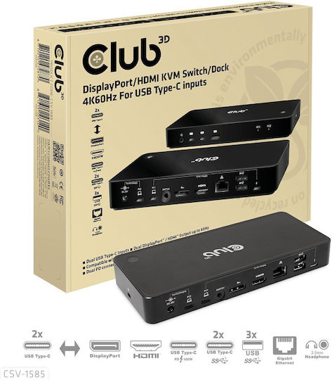 Club3D KVM & Data Switch