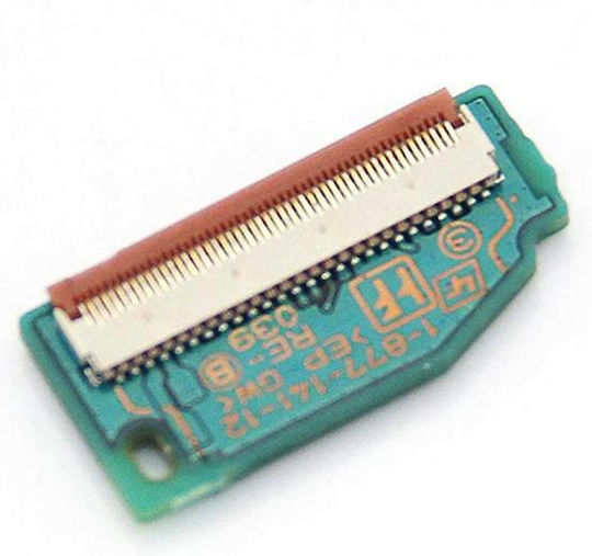 Circuit Board for PSP