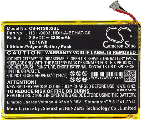Cameron Sino Rechargeable Battery For Nintendo Switch Lite/cs-nts002sl