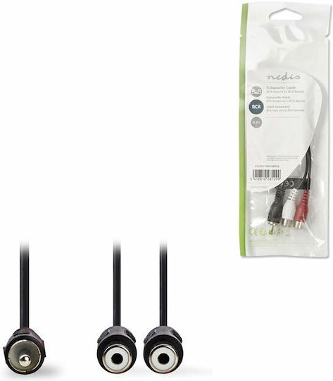 Nedis Cable RCA male - RCA female 0.2m CAGP24010BK02