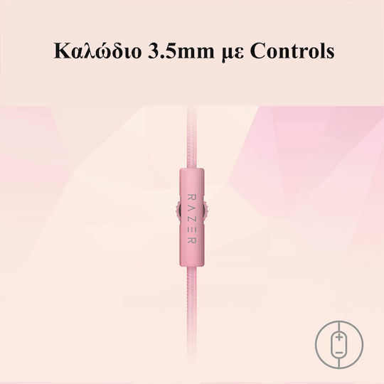 Razer Kraken Over Ear Gaming Headset with Connection 3.5mm Quartz