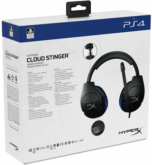 HyperX Cloud Stinger For PS4 Over Ear Gaming Headset With 3.5mm Connectivity For PS4 / PS5