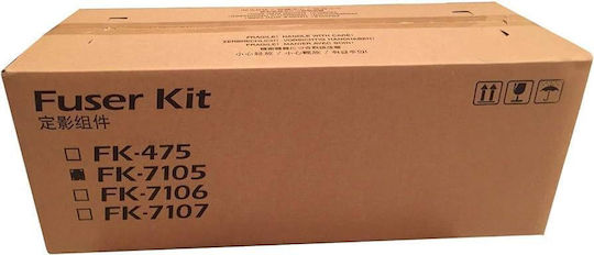 Kyocera Fuser Fk7105 Fuser Unit για Kyocera 302NL93070
