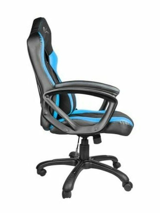 Genesis Nitro 330 Artificial Leather Gaming Chair Blue