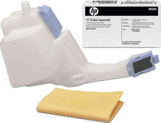 HP 648A Ink Waste Collection / Residual Tank for HP CE265A
