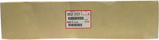 Ricoh Transfergurt für Ricoh Transportriemen Orig. Ricoh Aficio 3260C , B6523121 : Original B6523121
