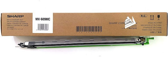 Sharp Mx-609mc Ladeeinheit für Sharp MX-609MC
