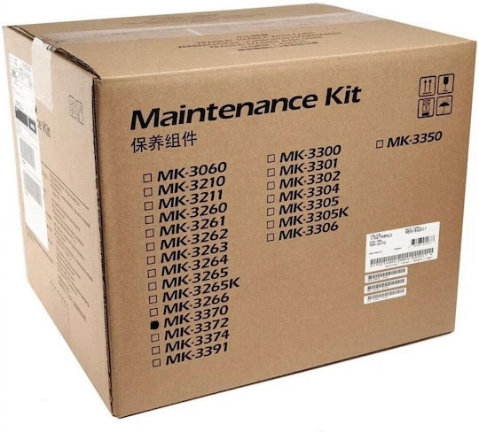 Kyocera Maintenance Kit για Kyocera (170C0Y8NL0)