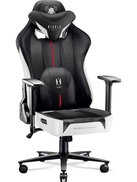 Diablo X-Player 2.0 King Size Δερματίνης Diablo X-Player 2.0 King Size Δερματίνης