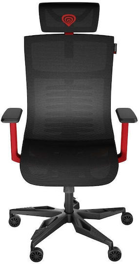 Genesis Astat 700 G2 Fabric Gaming Chair with Adjustable Arms Black / Red