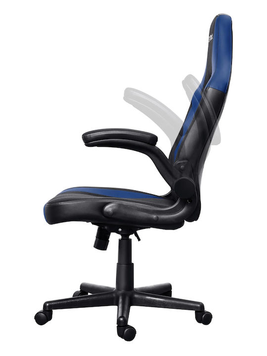 Trust Gxt 703 Artificial Leather Gaming Chair Blue