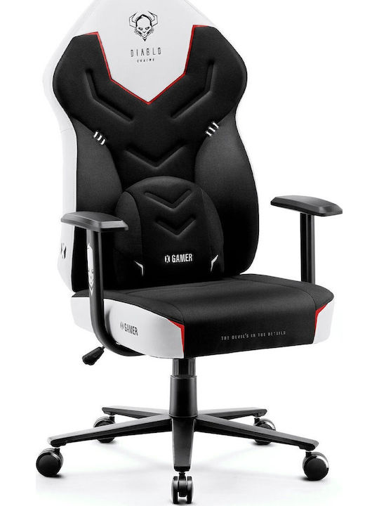 Diablo X-Gamer 2.0 Normal Diablo X-Gamer 2.0 Normal