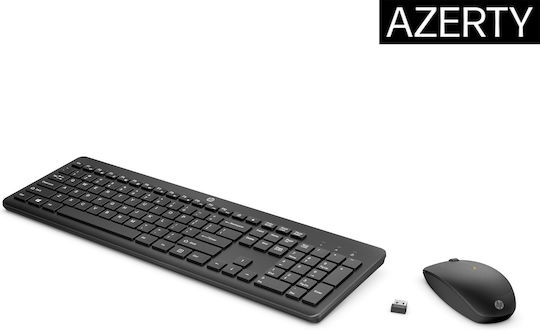 HP 200 Σετ Πληκτρολόγιο & Ποντίκι Ελληνικό