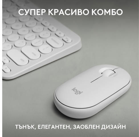 Logitech Pebble 2 Wireless Keyboard & Mouse Set English US White