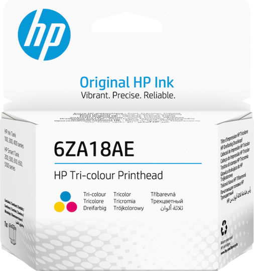 HP Γνήσιο Μελάνι Εκτυπωτή InkJet Πολλαπλό (Color) (6ZA18AE)