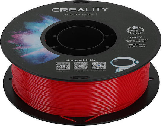 Creality3D PETG 3D Printer Filament 1.75mm Red 1kg 1pc Spool