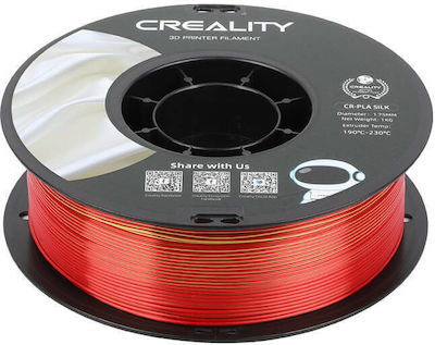 Creality3D PLA Филамент за 3D Принтер 1.75мм Червен 1кг