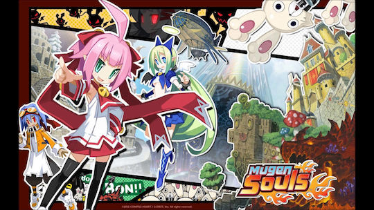Mugen Souls Day One Издание PS3 Игра