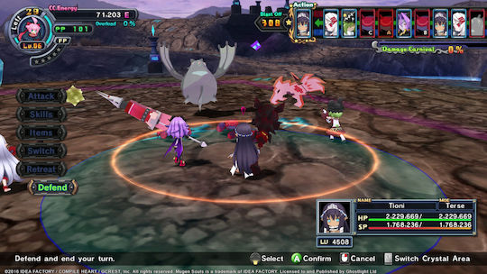 Mugen Souls Day One Издание PS3 Игра