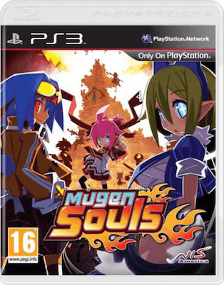 Mugen Souls PS3 Spiel