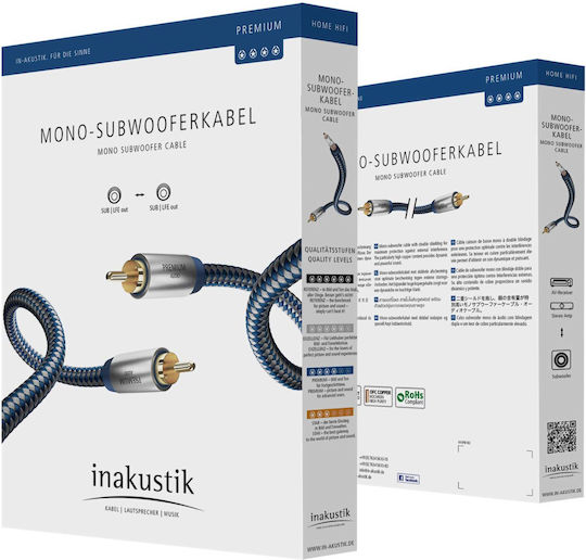 Inakustik Cable RCA male - RCA male 5m 00408051