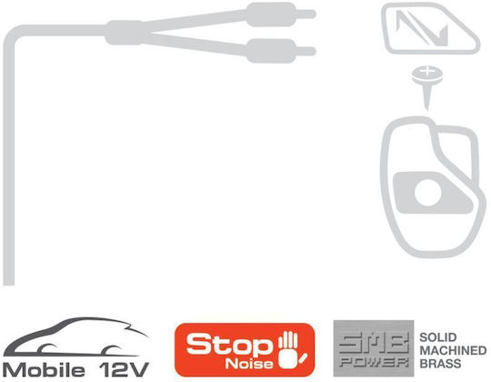 Connection ST2 450 Кабел RCA Мъжки - RCA Мъжки 4.5м