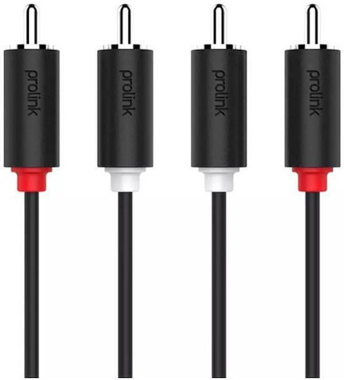 KAL Electronics Кабел 2x RCA мъжки - 2x RCA женски 1.5м PB101-0150