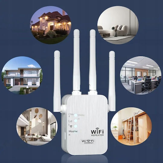 EL142-300M WiFi Extender Single Band (2.4GHz) 300Mbps με 2 Ethernet