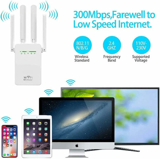 Andowl Q-T84 WiFi Extender Single Band (2.4GHz) 300Mbps
