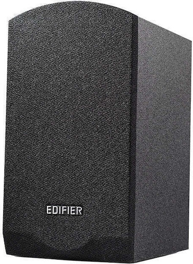 Edifier M206BT Ηχεία Υπολογιστή 2.1 με Bluetooth και Ισχύ 34W Μαύρα