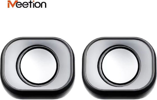 Meetion SP2010 Ηχεία Υπολογιστή 2.0 Μαύρα